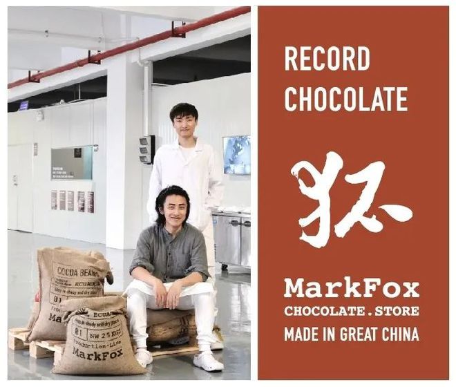 95后海歸開工廠，電影風(fēng)產(chǎn)品狂放“嚇退”醫(yī)學(xué)生